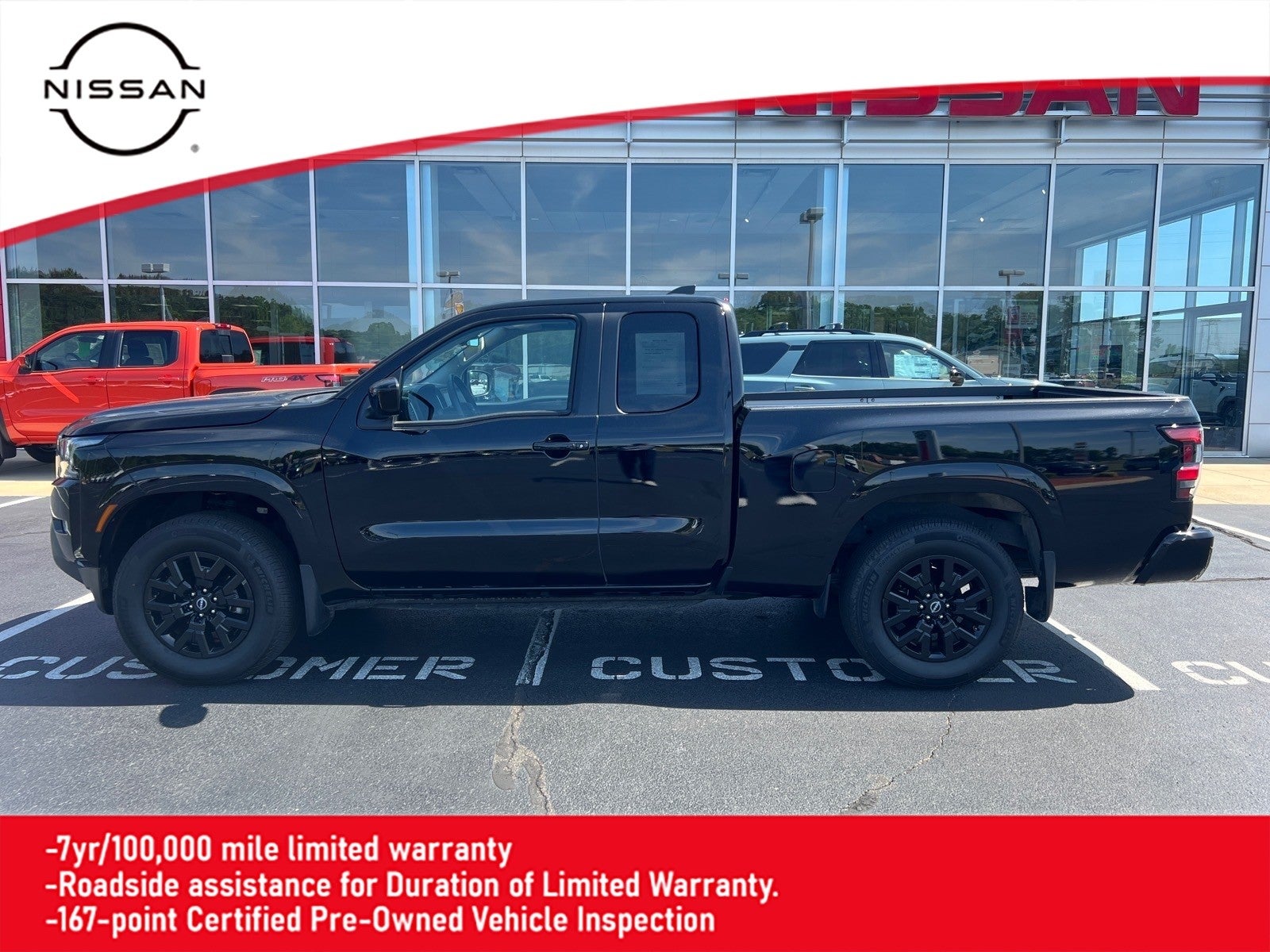 2024 Nissan Frontier SV