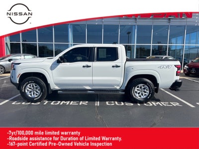 2022 Nissan Frontier S