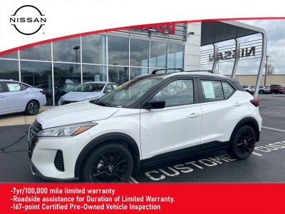 2024 Nissan Kicks SV