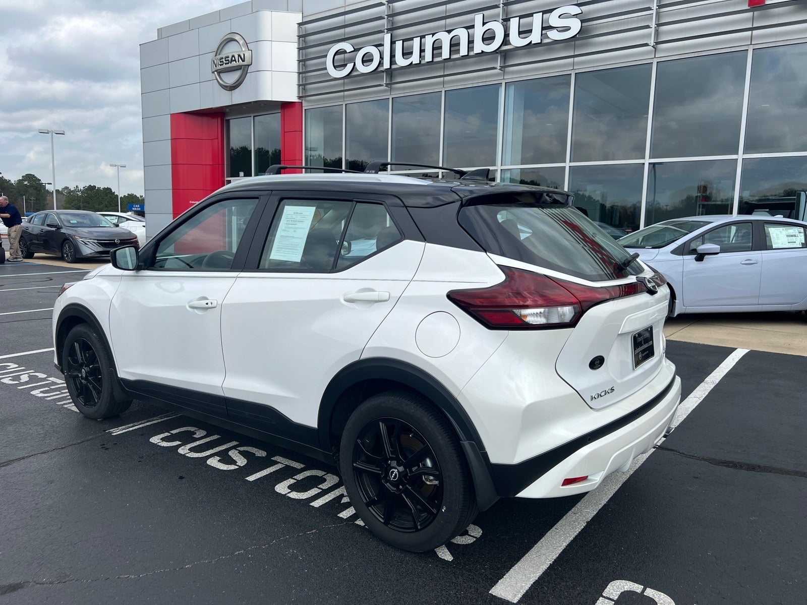 2024 Nissan Kicks SV