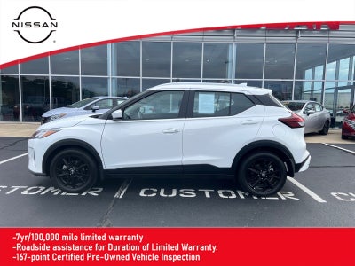 2024 Nissan Kicks SV