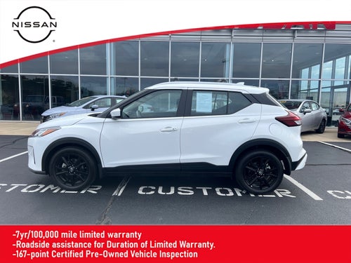 2024 Nissan Kicks SV