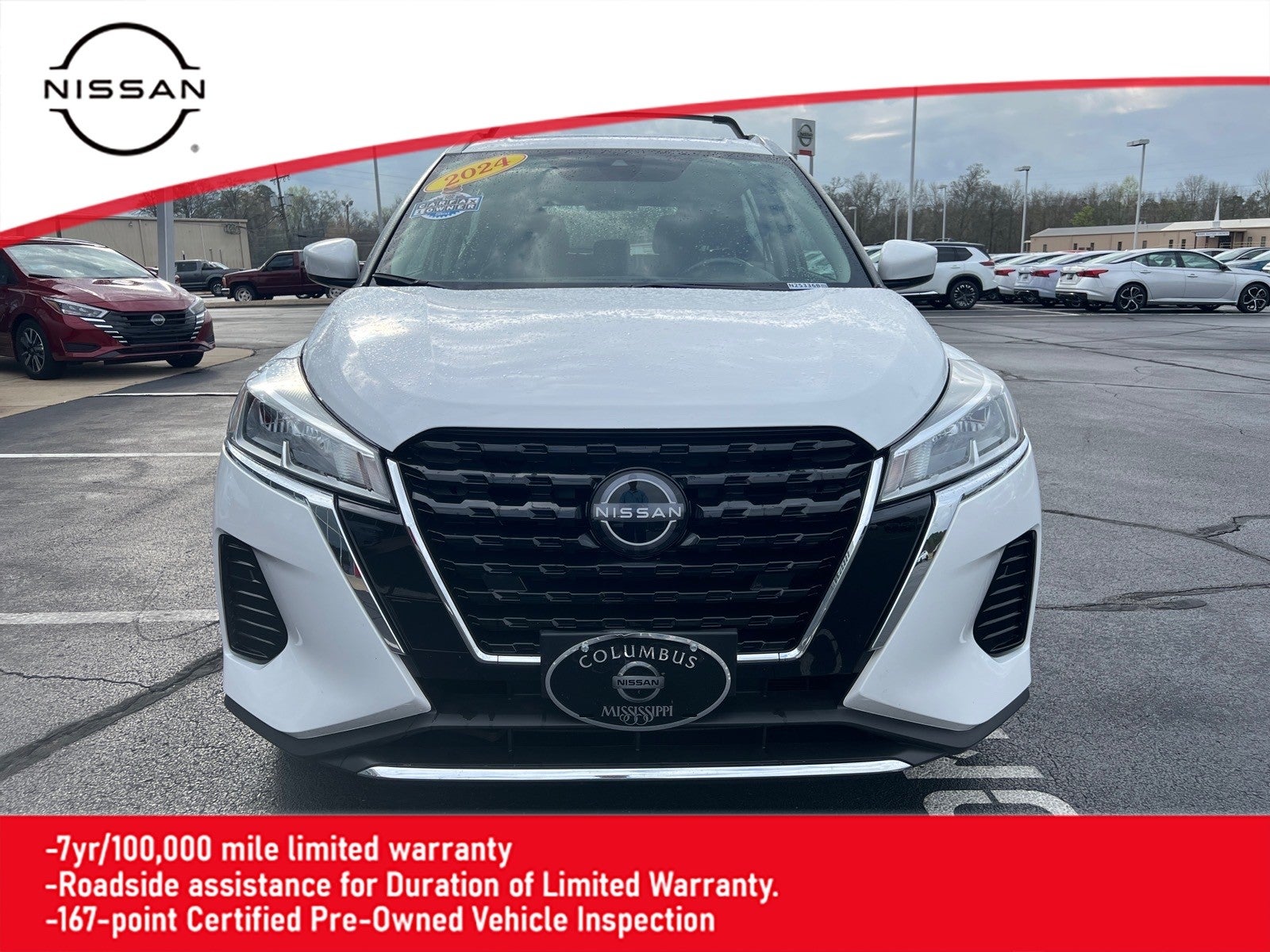 2024 Nissan Kicks SV