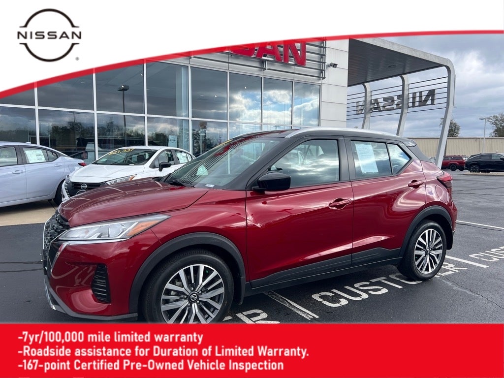 2021 Nissan Kicks SV