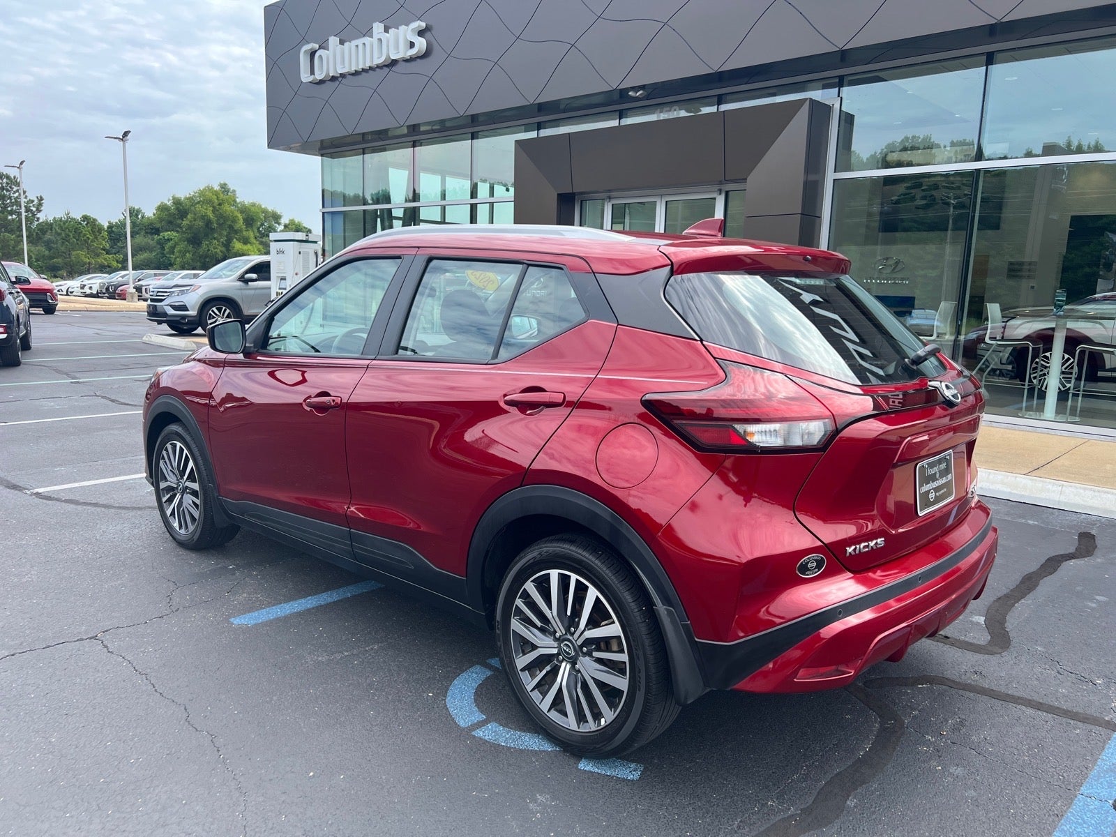 2023 Nissan Kicks SV