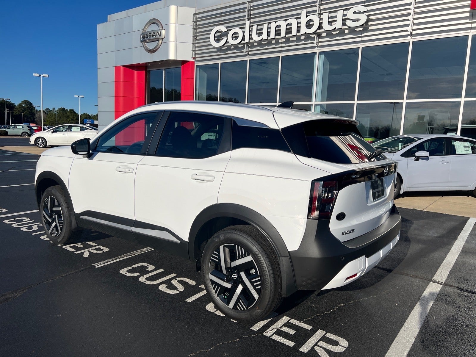 2026 Nissan Kicks SV