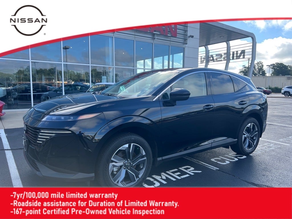 2025 Nissan Murano SL