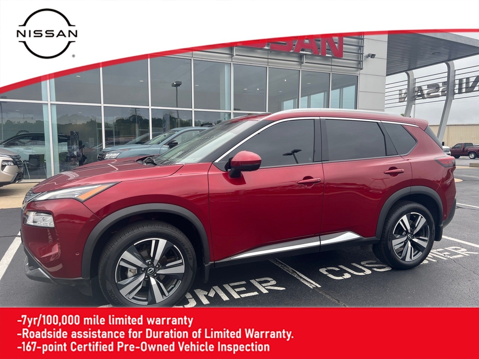 2023 Nissan Rogue SL
