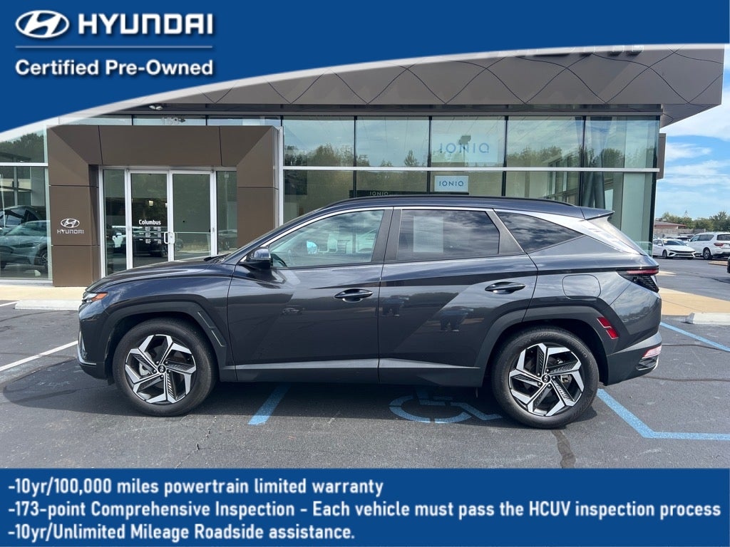 2023 Hyundai TUCSON SEL