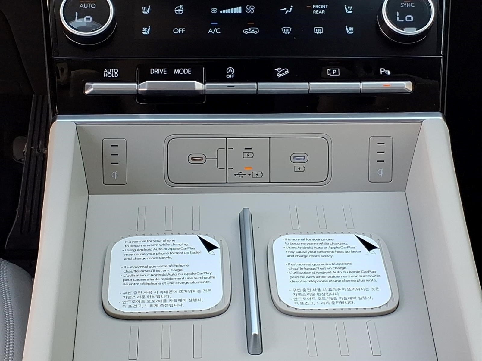 2027 Hyundai SANTA FE Calligraphy