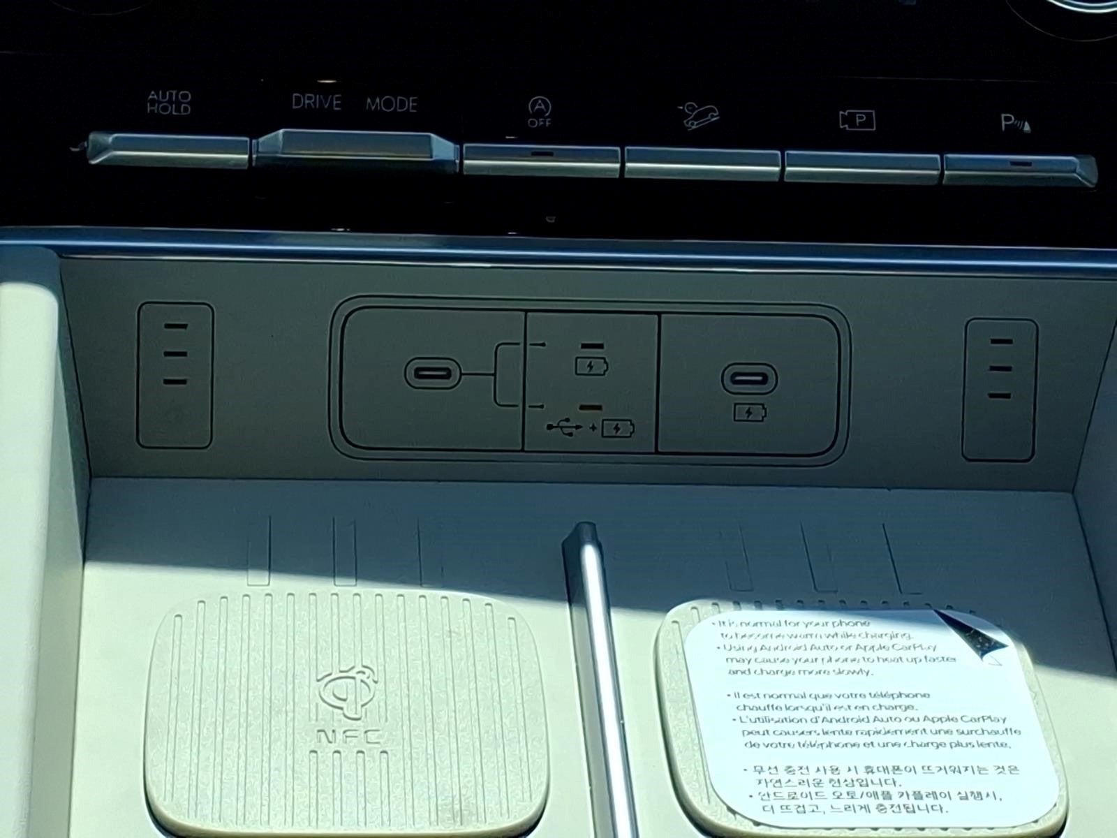 2027 Hyundai SANTA FE Calligraphy