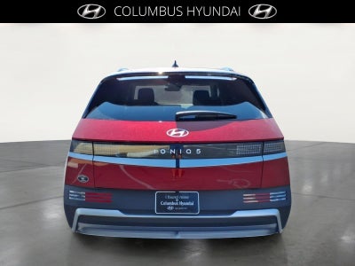 2027 Hyundai IONIQ 5 SEL