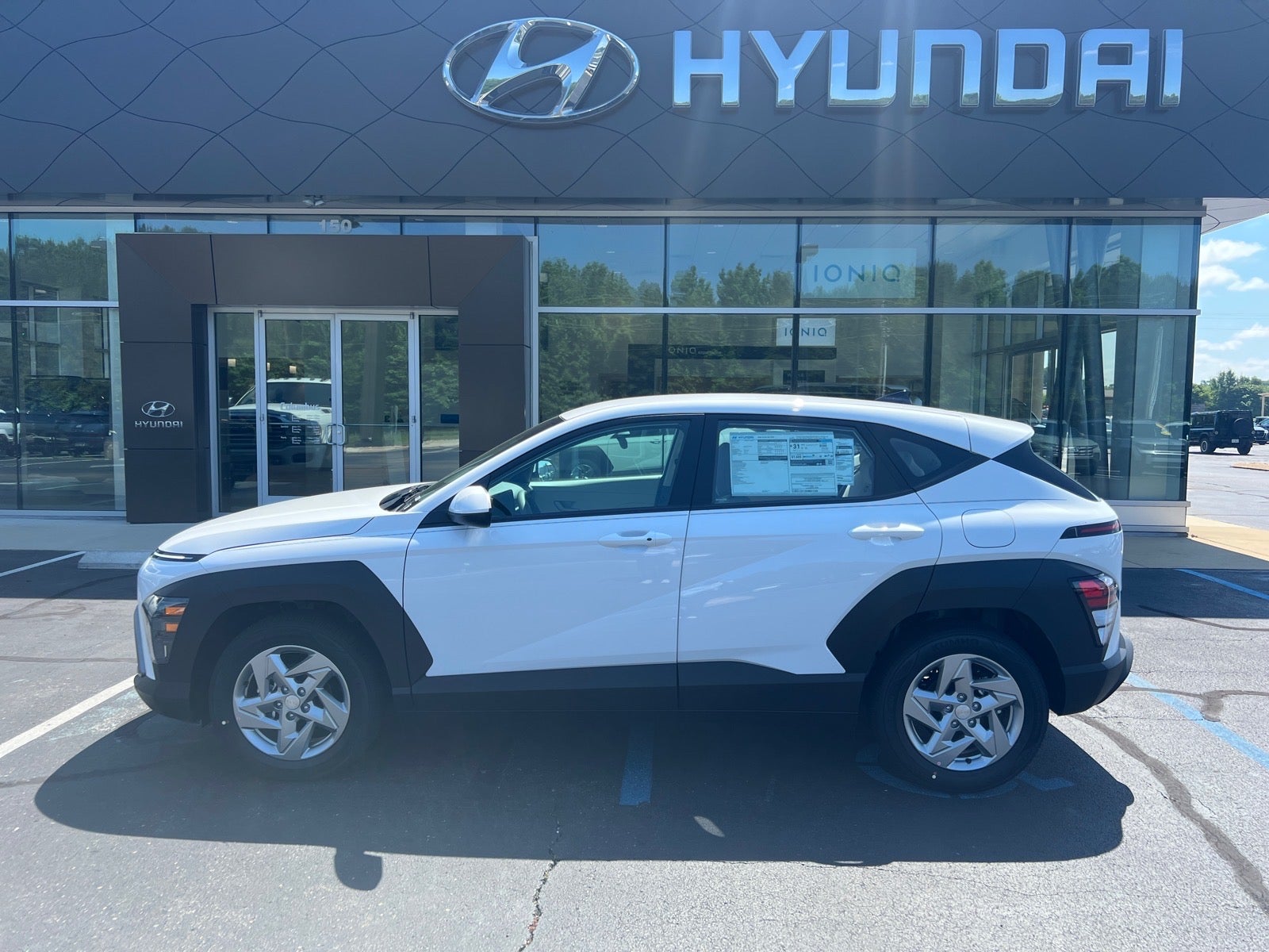 2026 Hyundai Kona